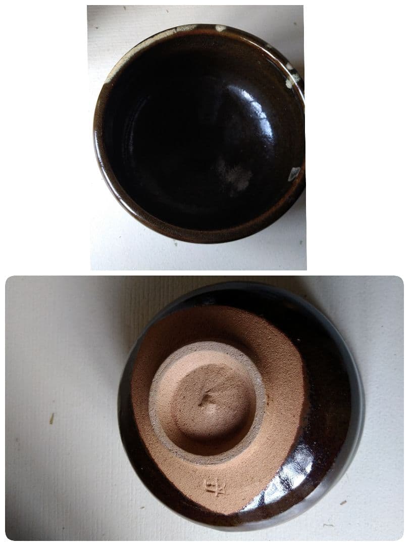 旅箪笥 茶道 ２