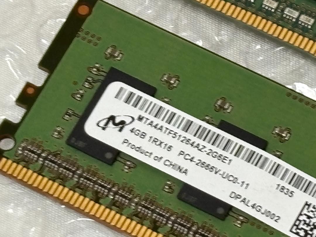 DDR4-2666 4GB×5枚 計20GB