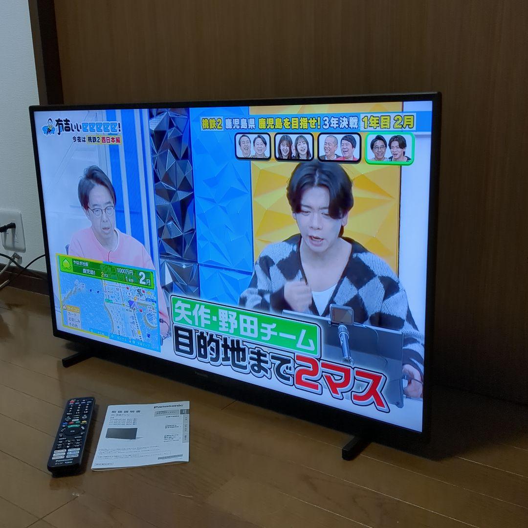 美品☆ Panasonicテレビ TH-40JX750 21年製