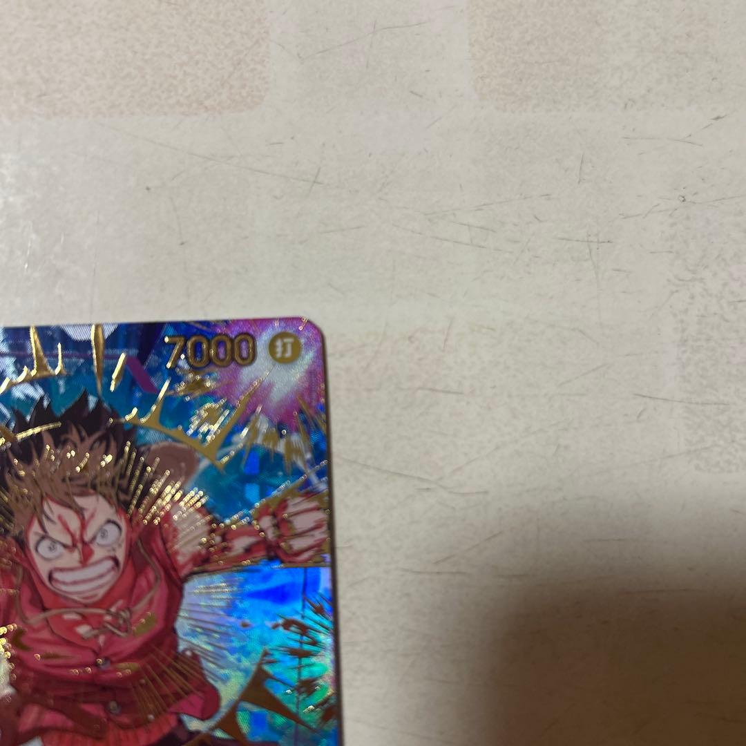 ワンピースカードゲーム　モンキーDルフィSP