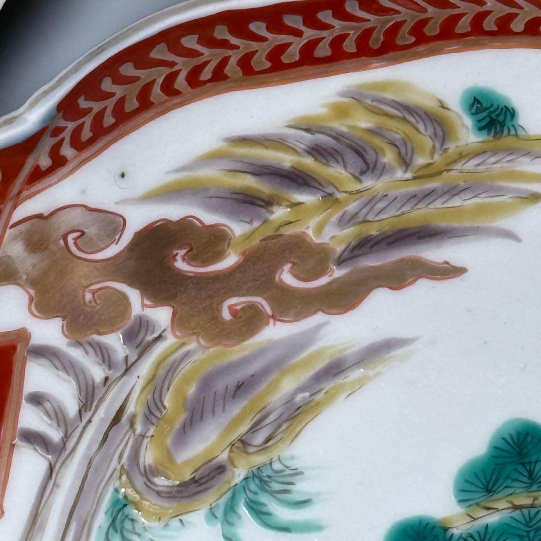 古伊万里　色絵輪花形七寸皿　農村　風景画　人物　珍品　窯銘有　直径21.3cm