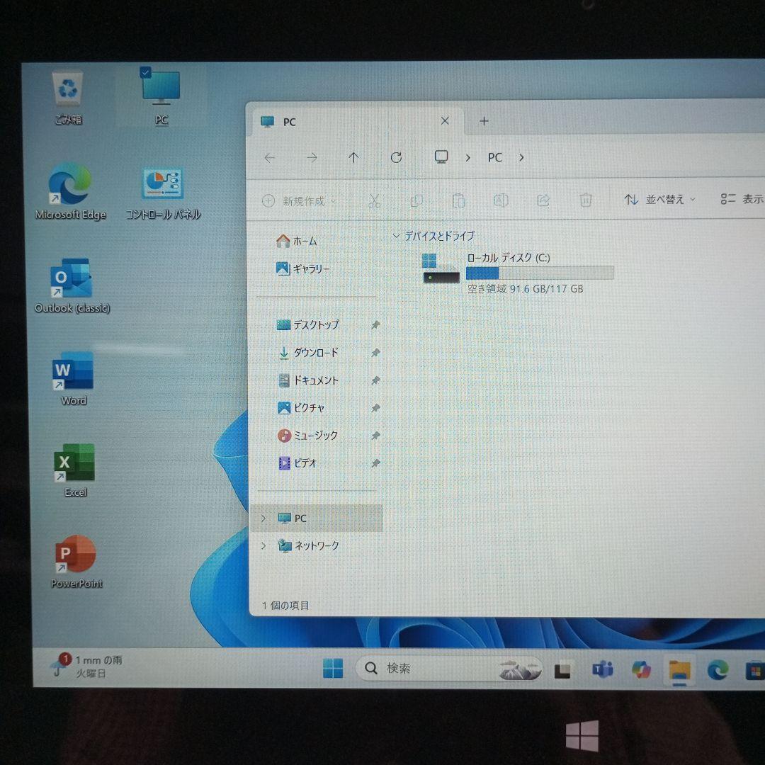 Windowsタブレット本体 Microsoft Surface i5-3317 4G SSD128 2021