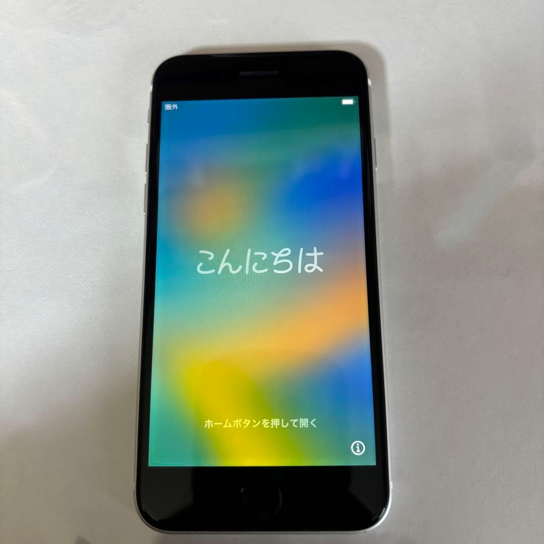 iPhone SE ホワイト ジャンク品 頻繁再起動