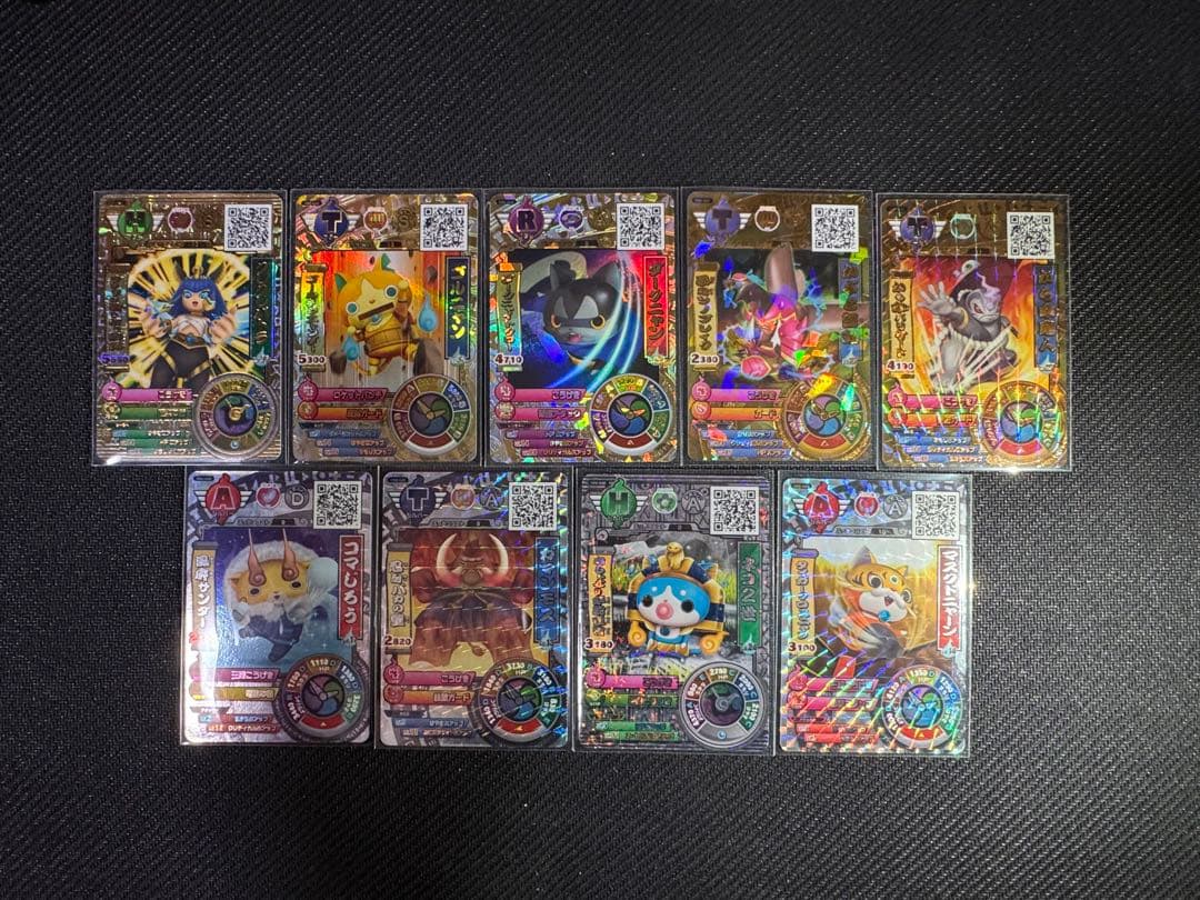 妖怪ウォッチバスターズ鉄鬼軍 カード ホロ レア 9枚 ジバニャン コマさん