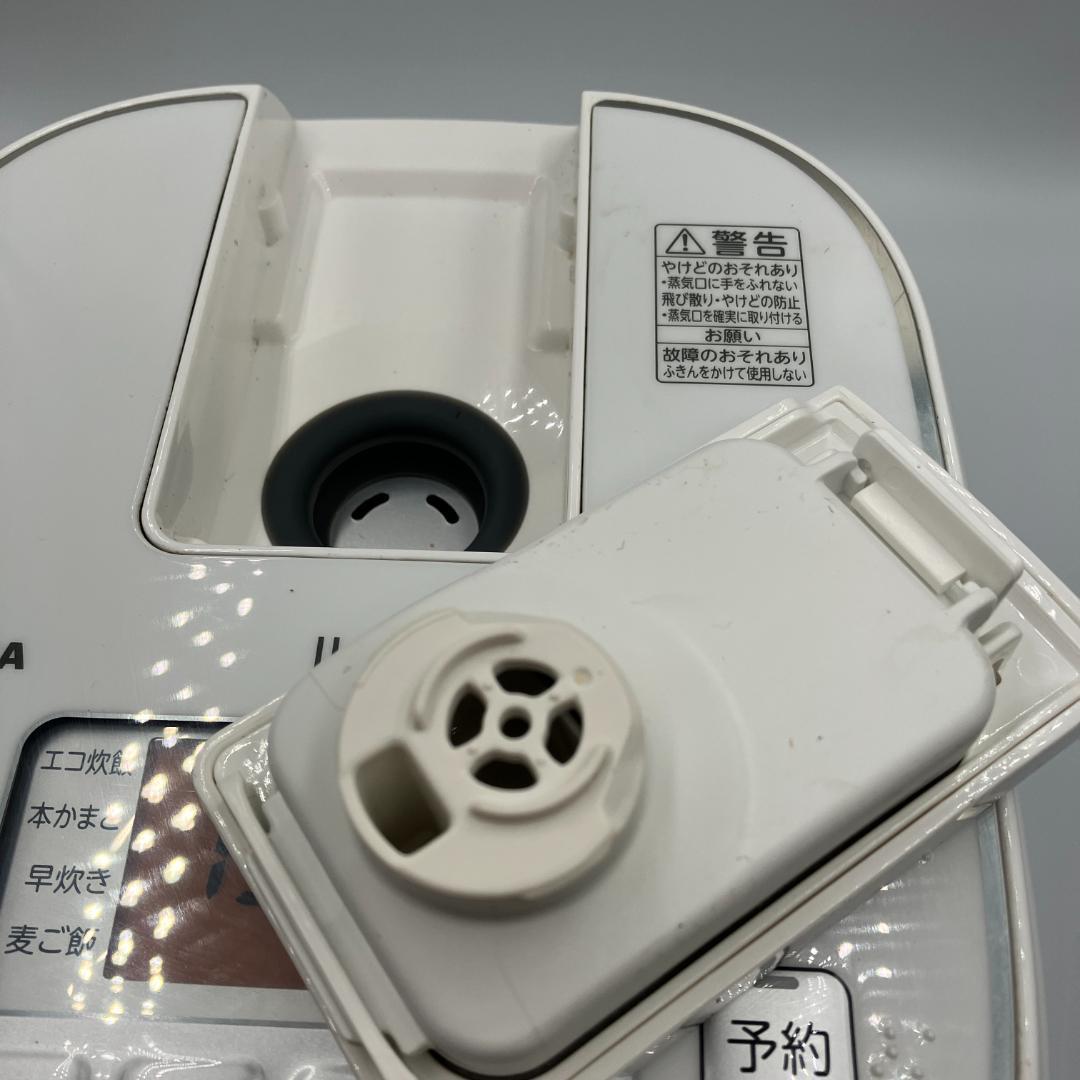 0306-17☆炊飯器☆TOSHIBA☆2021年製☆3.0合☆IH炊飯ジャー
