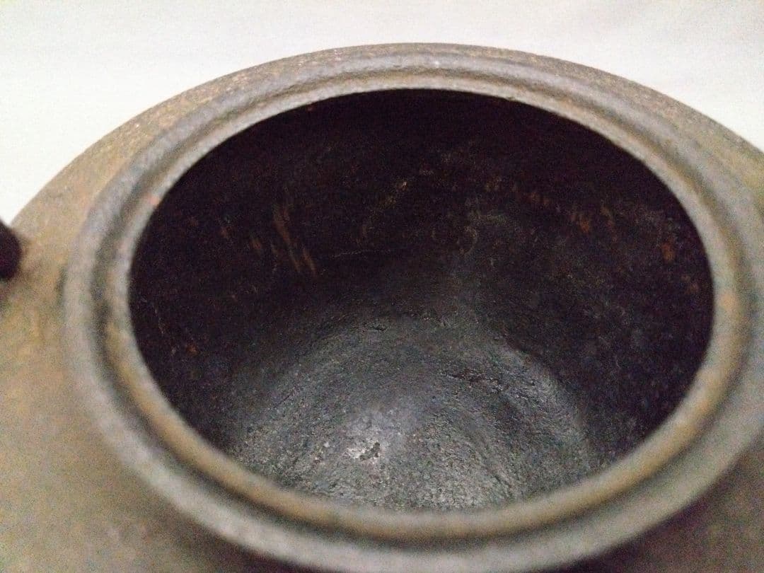鉄瓶　銚子　赤絵蓋　茶道具