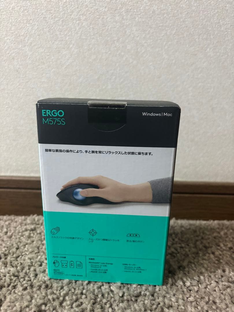 logicool ERGO M575S ワイヤレストラックボール 本体　新品