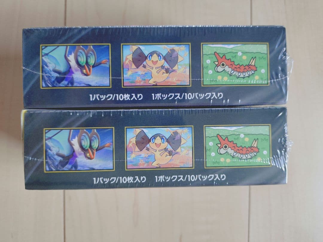 ポケモンカードメガドリームシュリンク付き2BOX