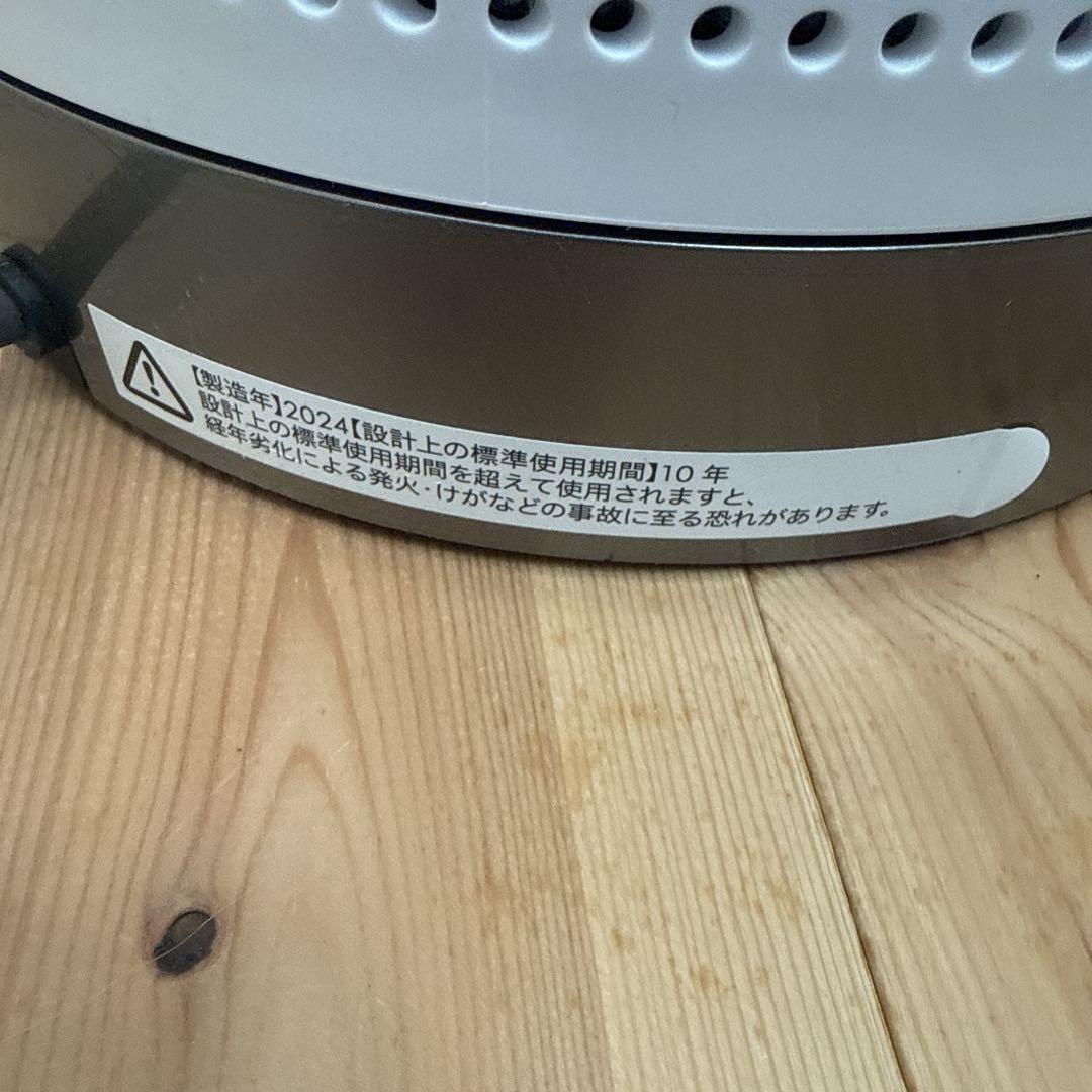 Dyson purifier cool gen1 空気清浄機 TP01