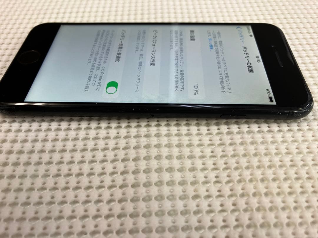 iPhone 7 32GB ブラック バッテリー新品