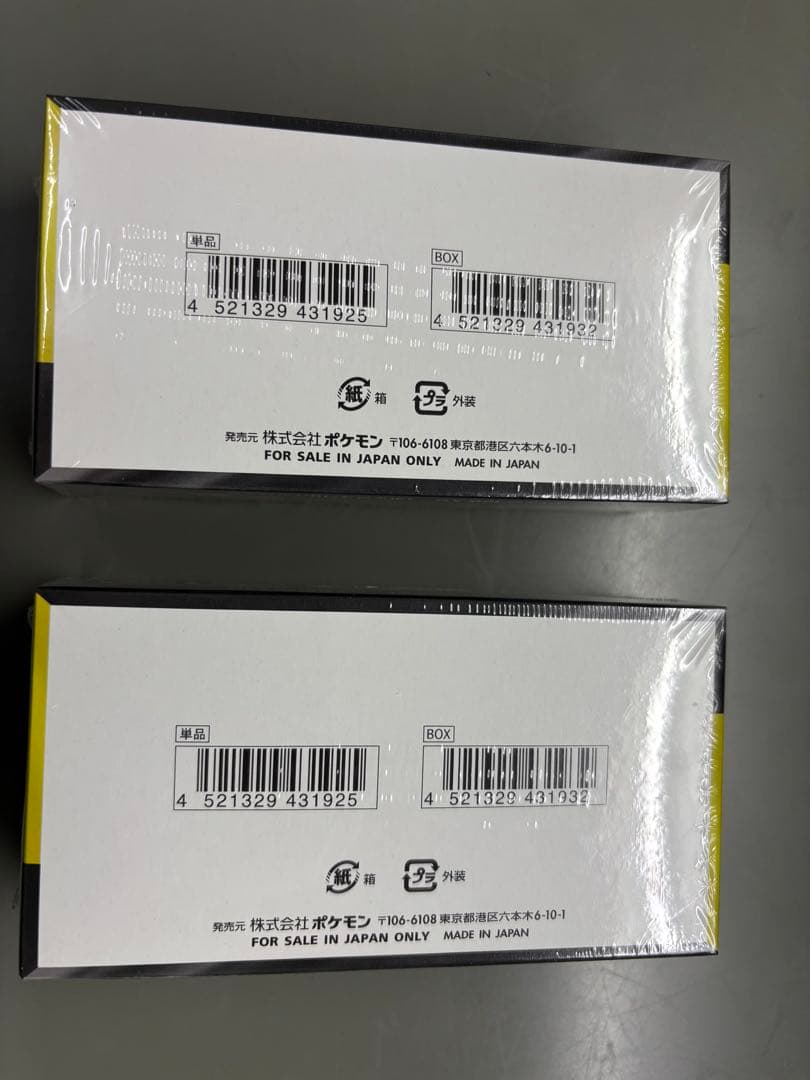 ポケモンカードbox 　MEGAドリームex 計2箱 シュリンク有