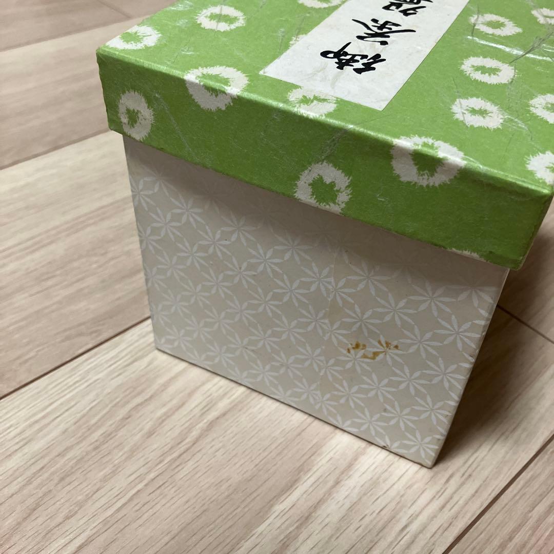 茶道具 筒茶碗（つつちゃわん） 筒茶碗 金地 光琳梅 宮地英香