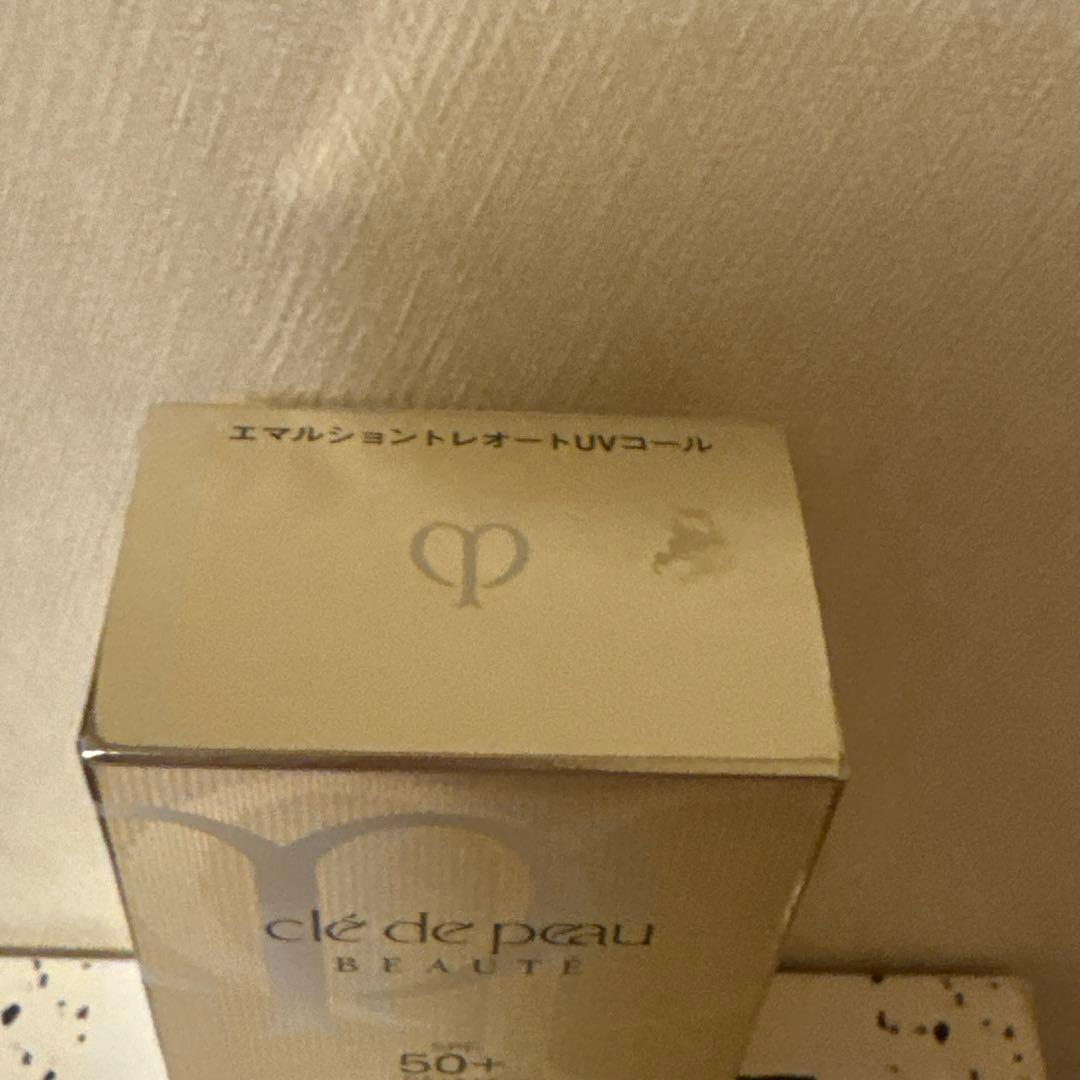 クレドポーボーテ　エマルショントレオートＵＶコール（日焼け止め乳液）からだ