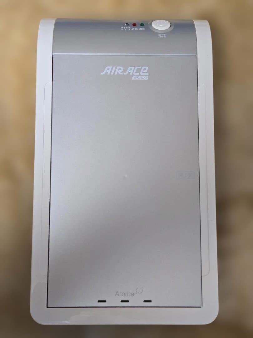 車内使用可 空気清浄機「AIR ACE（エアーエース） NS-100」