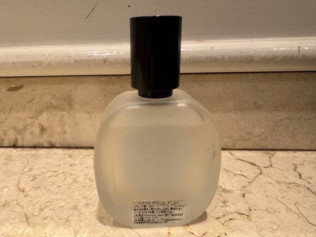 diptyque Do Son 香水 ユニセックス