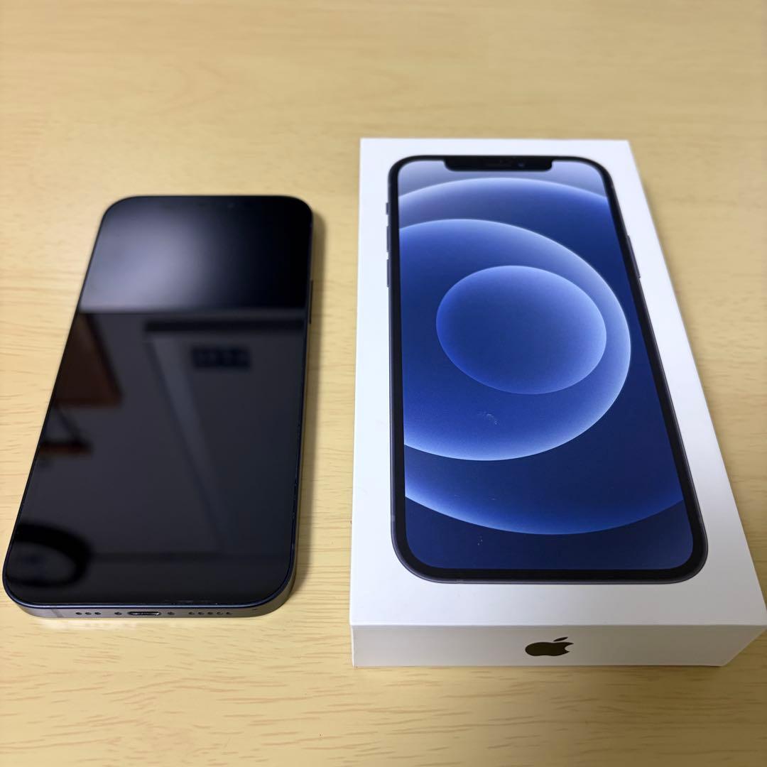 【値下げ済】iPhone12 ブラック128GB 箱・未使用ケーブル付き