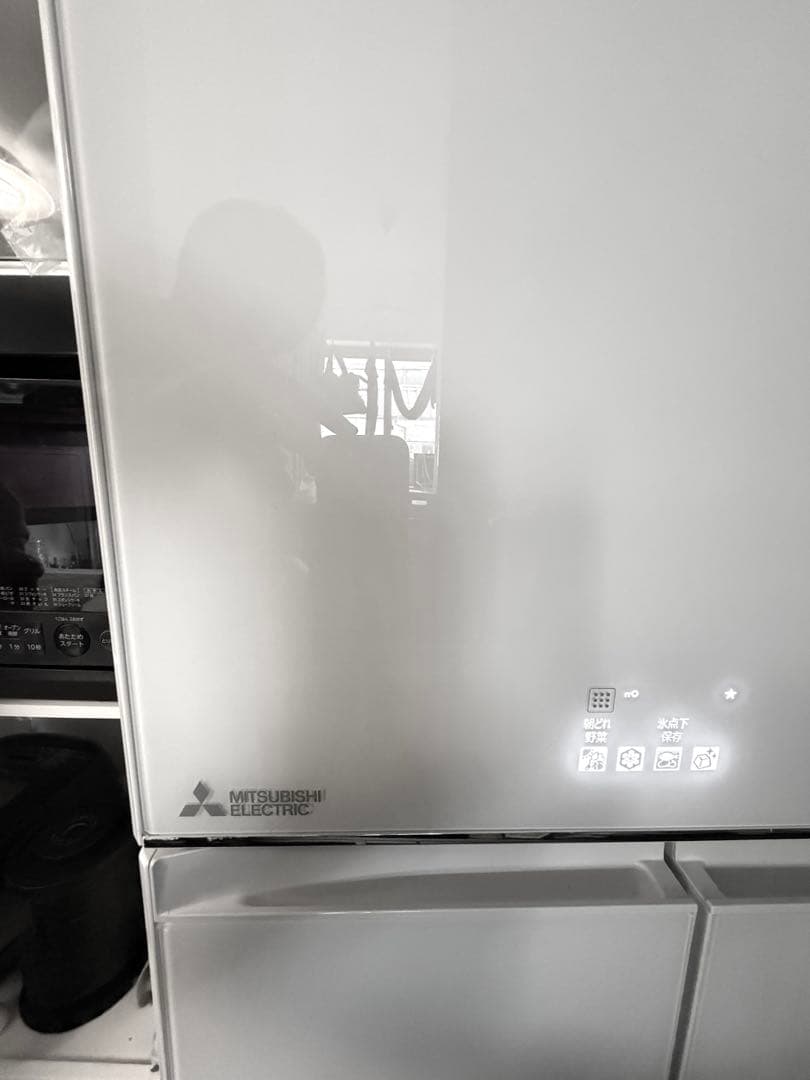 三菱電機 冷蔵庫 MR-B46A 大容量455L 右開き_2018年製