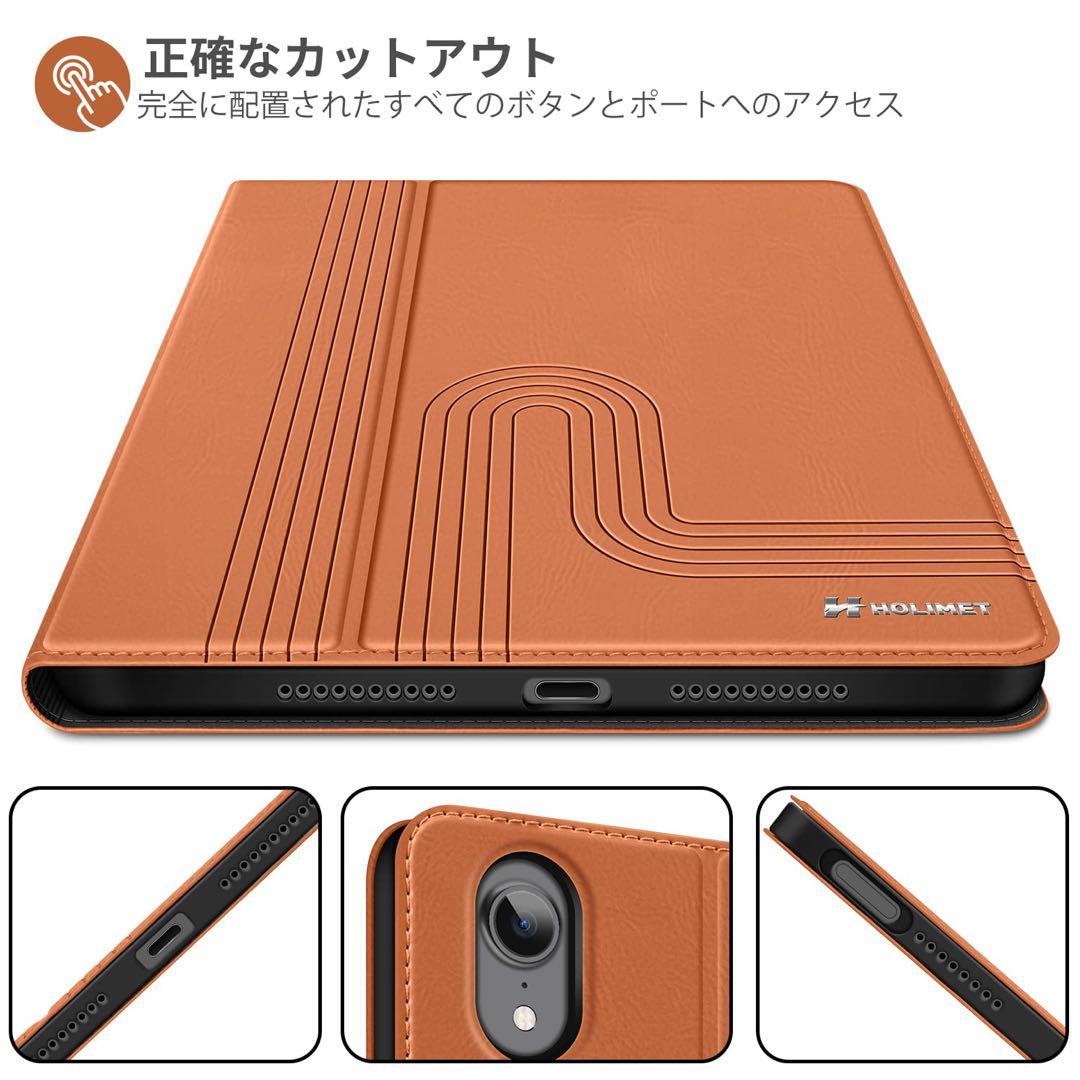 iPad mini 6 専用 オレンジ ケース Apple Pencilホルダー