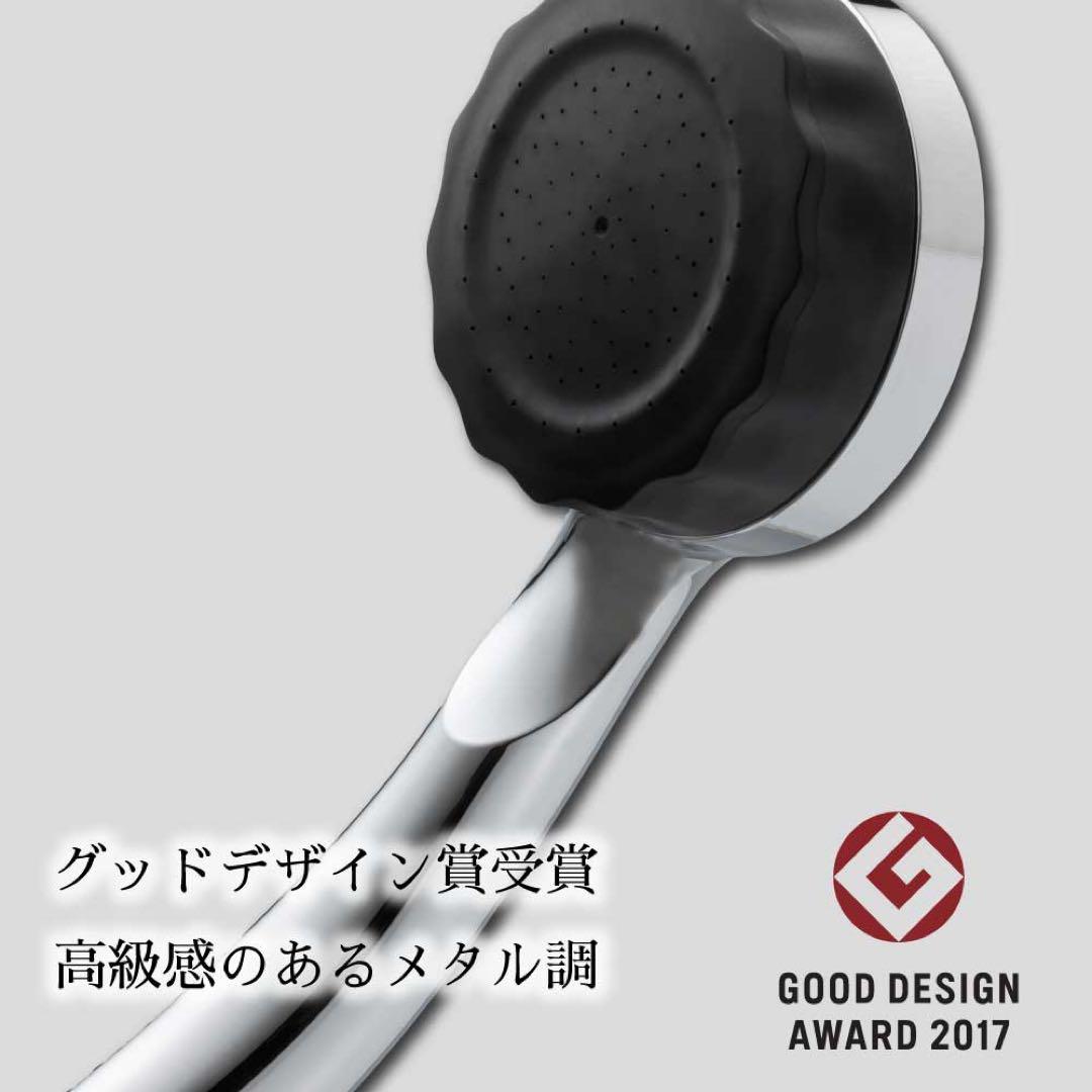 【中古品:新型】バブリーミスティ2.0