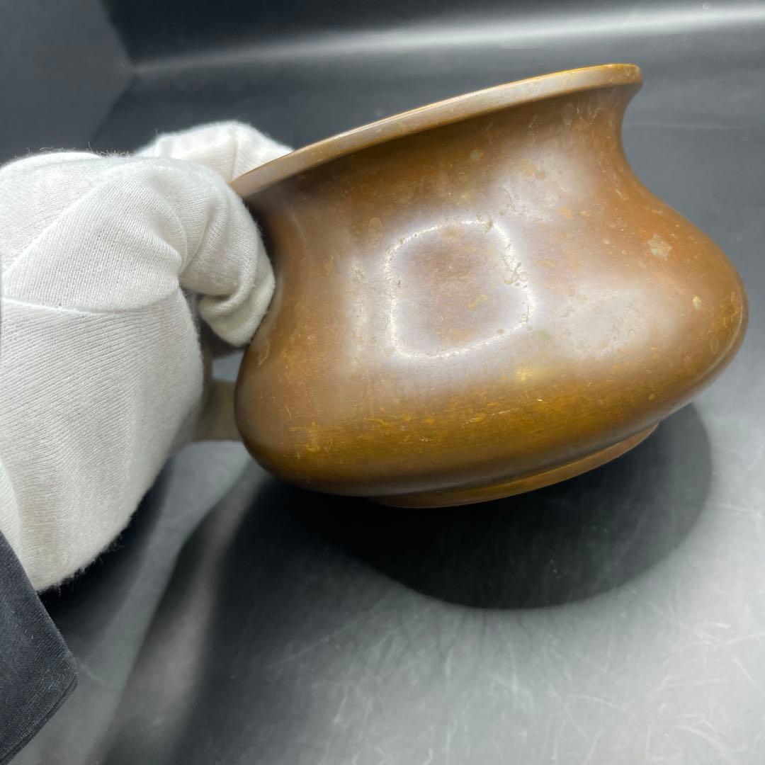 中川浄益？建水？香炉？2個セット　茶道具