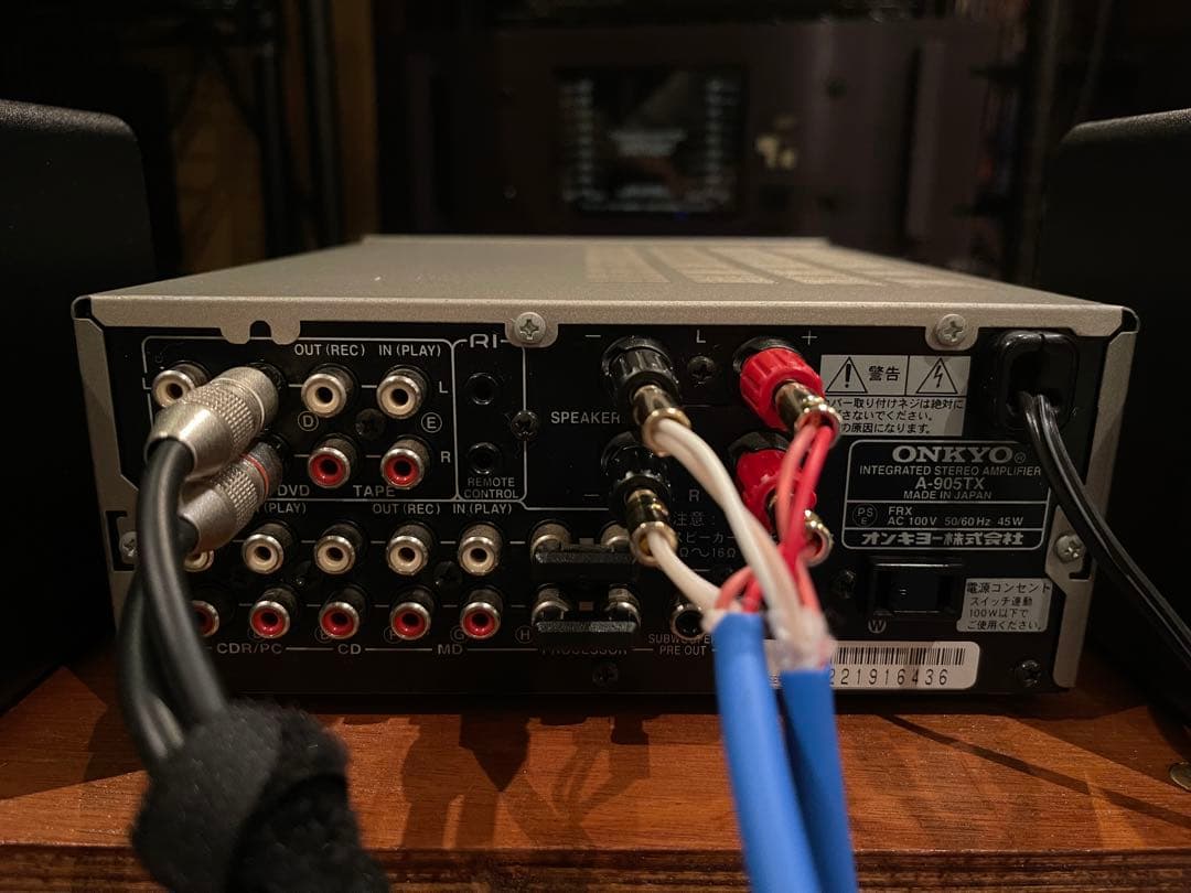 ONKYO プリメインアンプ A-905TX(S)