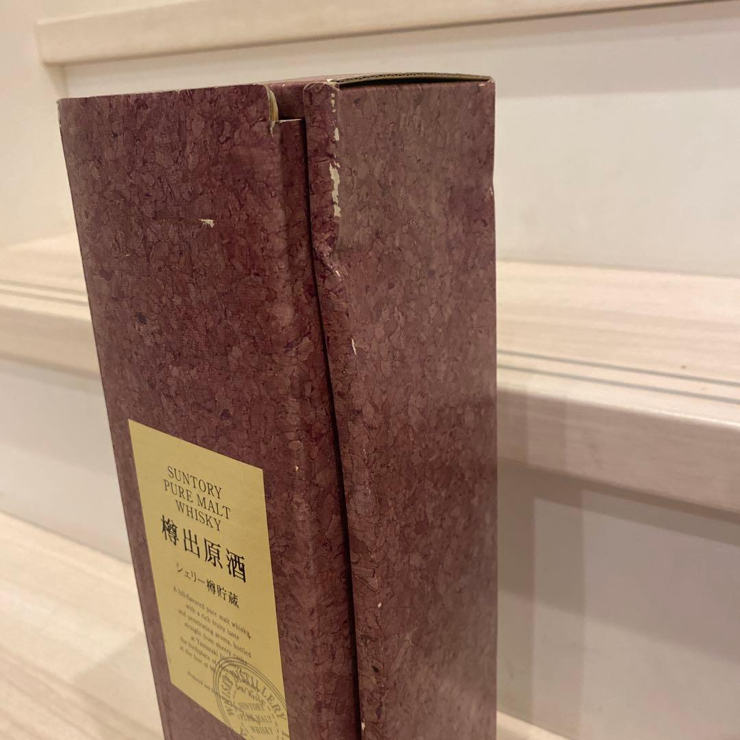 サントリー山崎蒸溜所 樽出原酒 シェリー樽貯蔵　冊子　箱付き