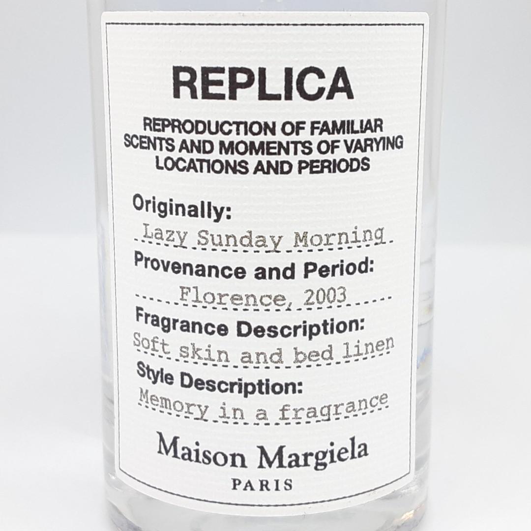 美品 残95%◎Maison Margiela メゾンマルジェラ オードトワレ