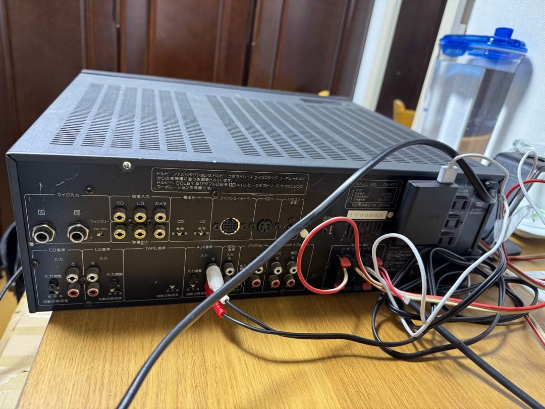 アンプ BMB DA X77DIGITAL ECHO AMPLI KARAOKE