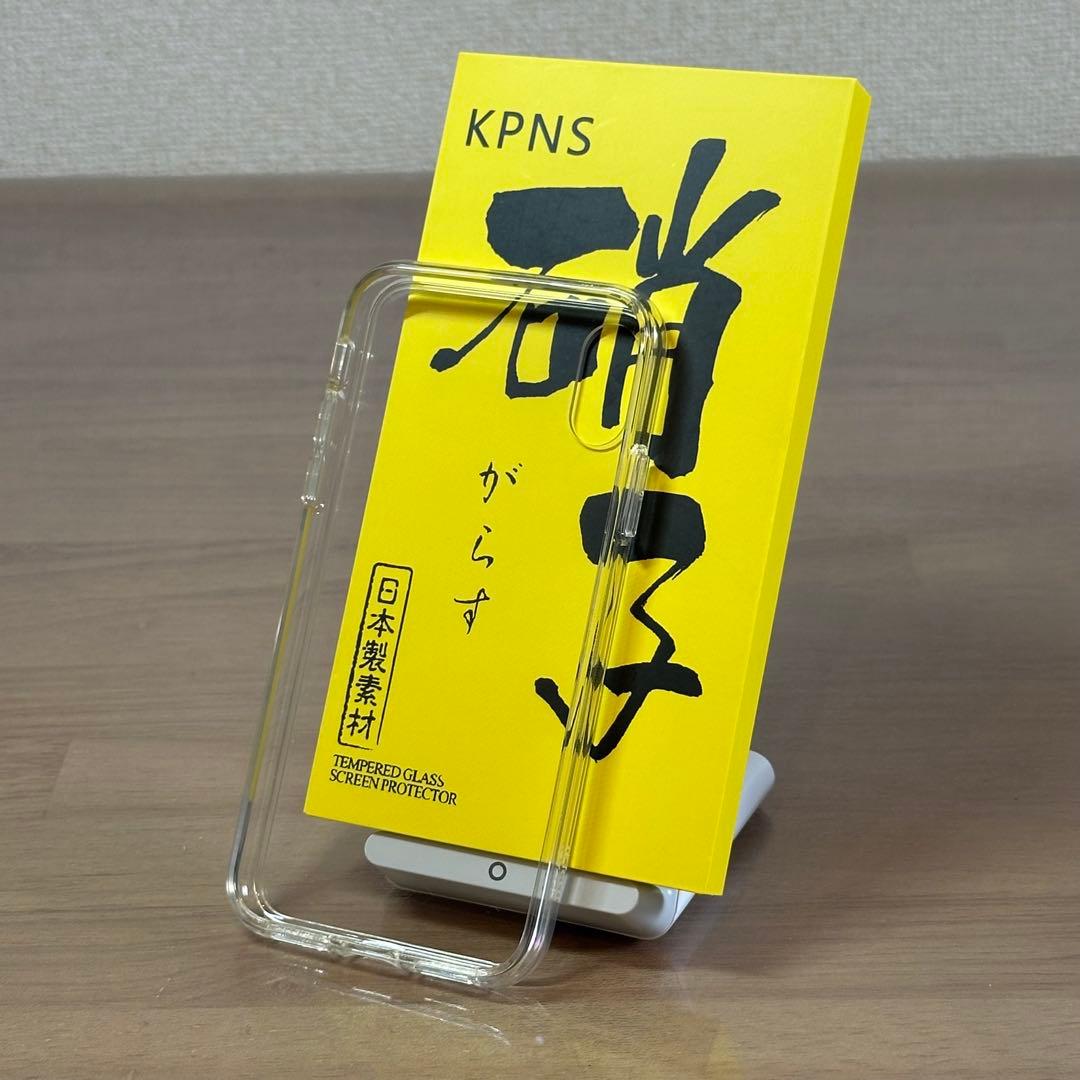iPhone10 256GB シルバー SIMフリー カバー付き