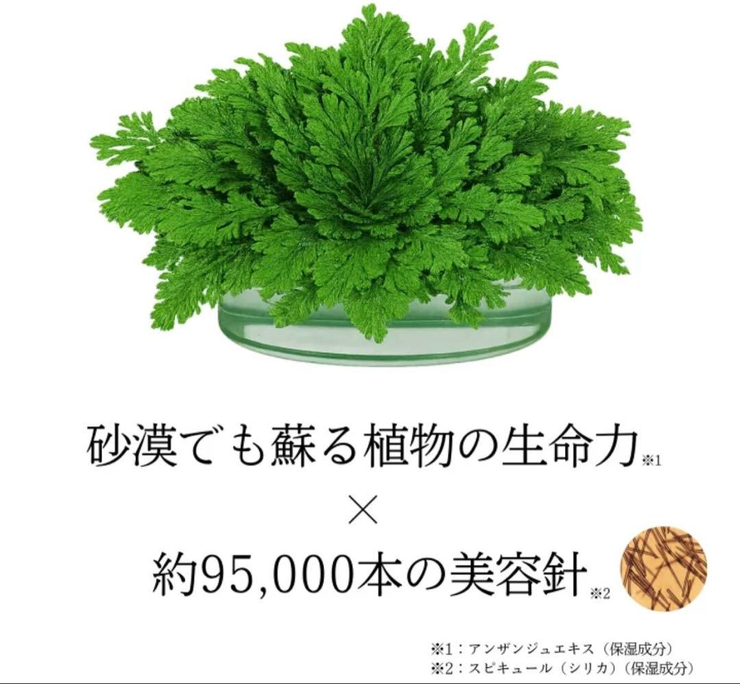 GASI S Shot One 2本セット　ラメシャドウおまけ付き　お値下げ