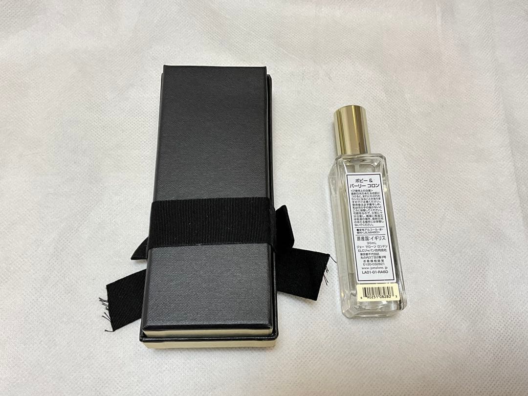 その他 JoMalone LONDON POPPY&BARLEY 30ml