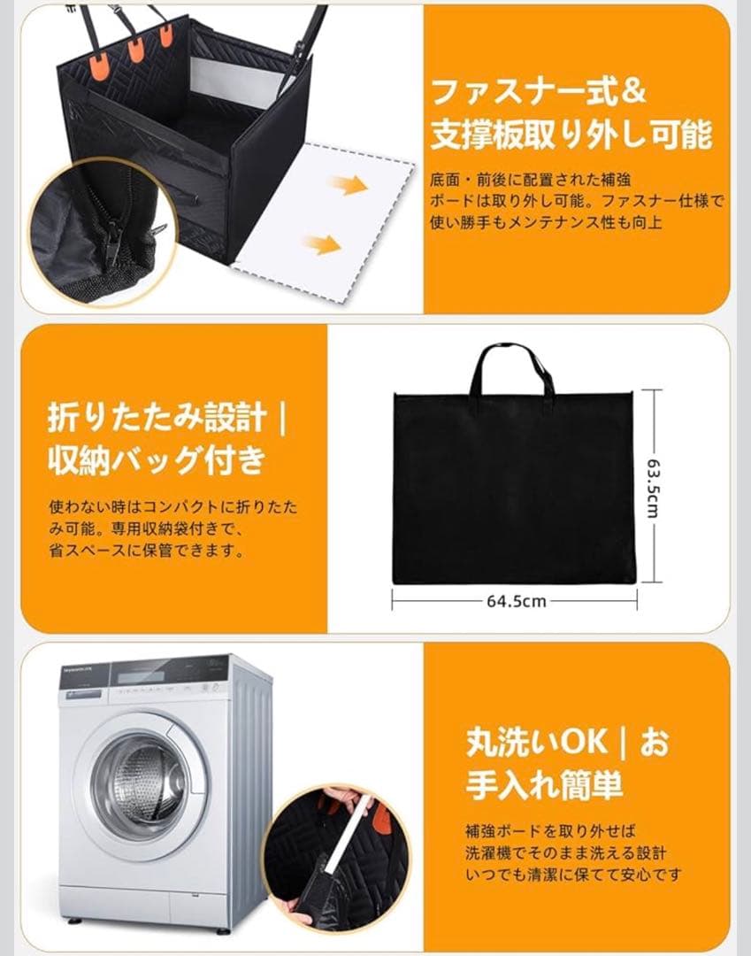 ペットドライブシート 犬 車 シート 後部座席・助手席兼用 高耐久設計