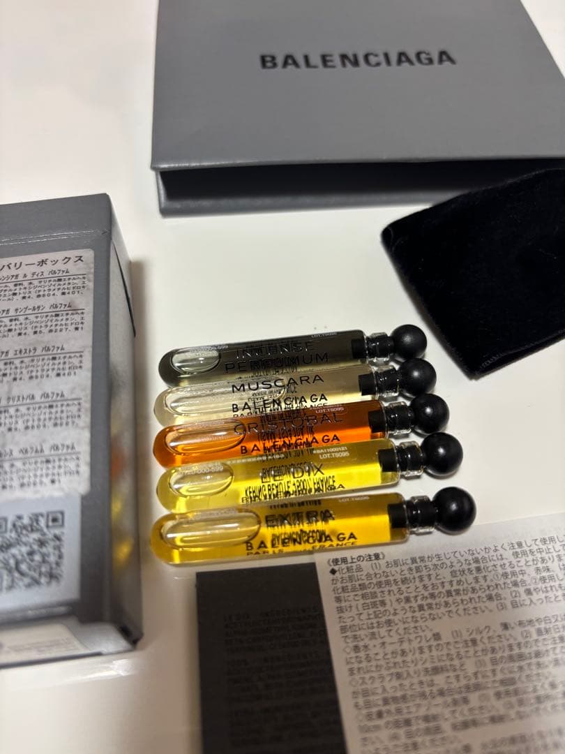 BALENCIAGA ディスカバリーボックス 5本セット Holidayギフト