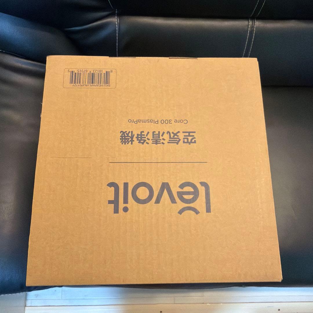 Levoit 空気清浄機 進級プラズマ付きモデル Core300 Pro花粉脱臭