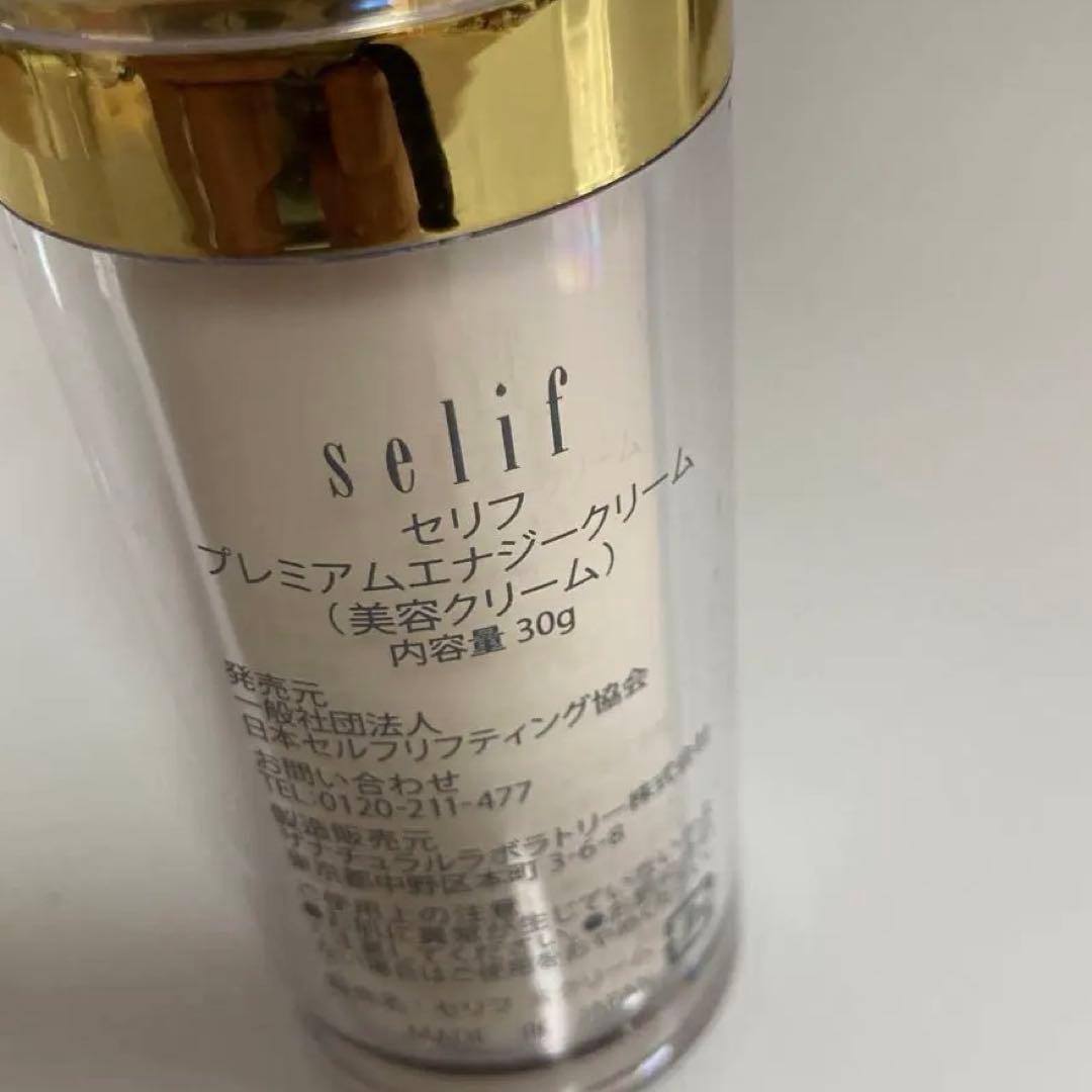 フェイスクリーム selif Premium Energy Cream 30g