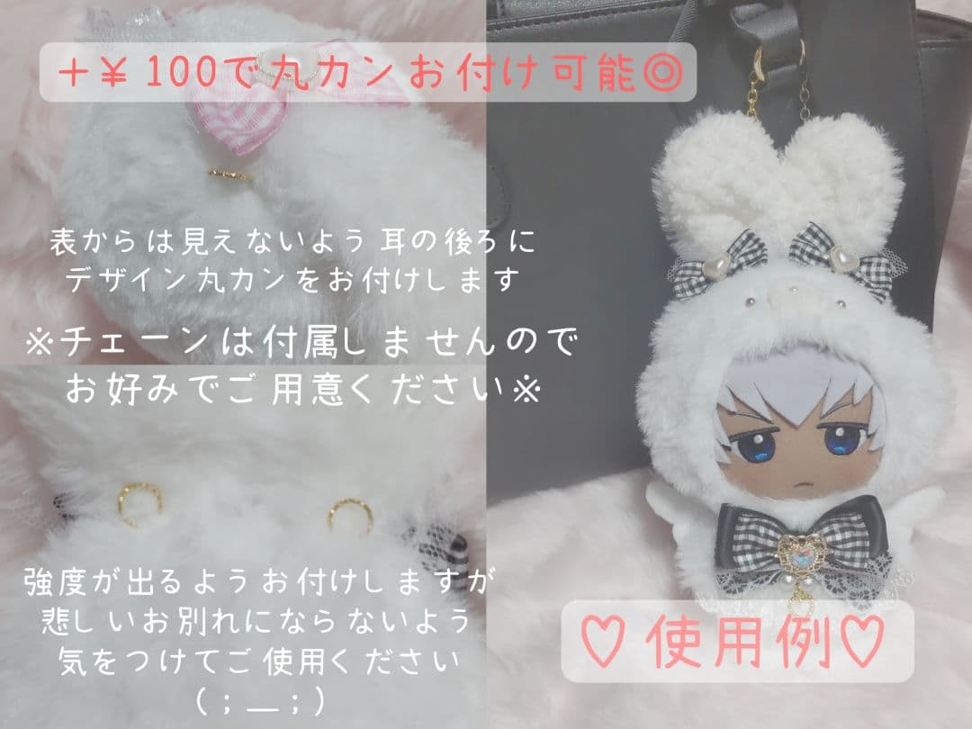 ♡ちびぐるみ♡ソーダわんちゃんセット♡