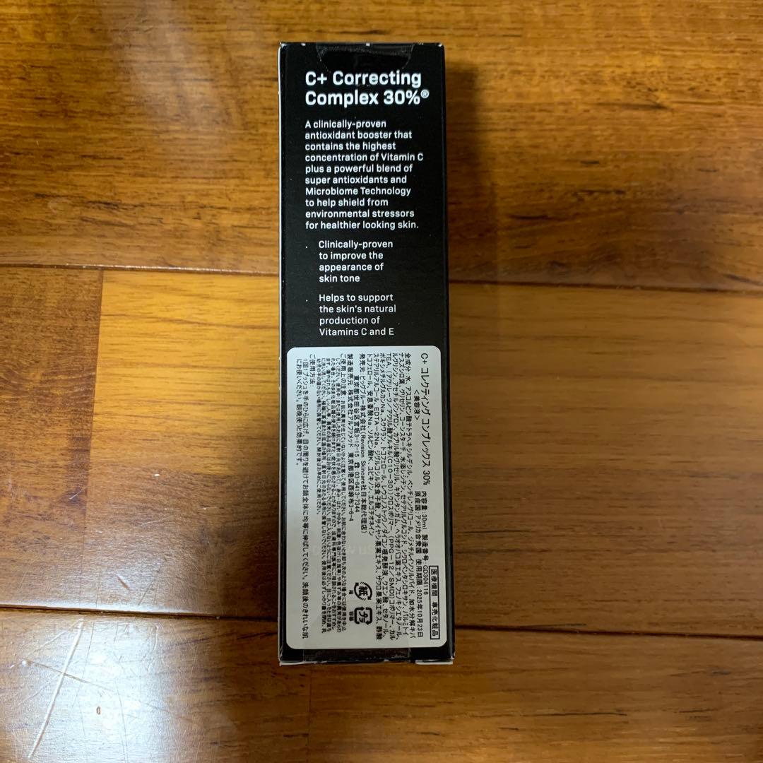 リビジョン　c+コレクティングコンプレックス　30%