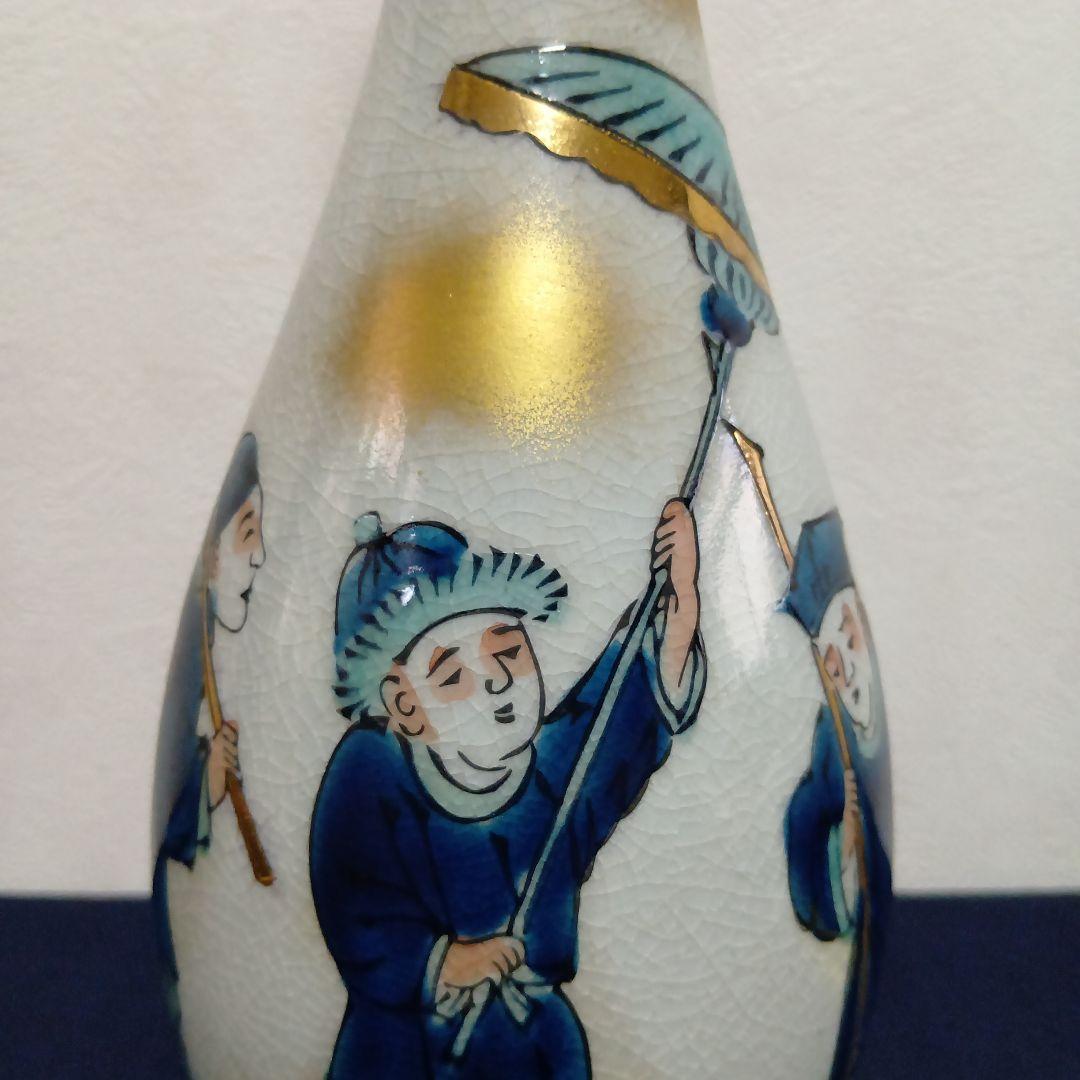 九谷焼 飾り壺 陶峰作 唐人図 金彩 花瓶 花器 花入