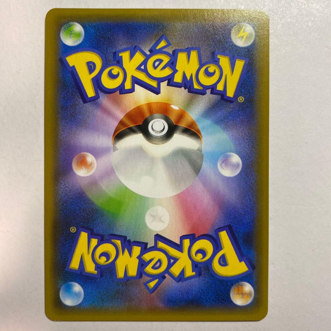 ポケモンカード　カメックス　25th プロモ
