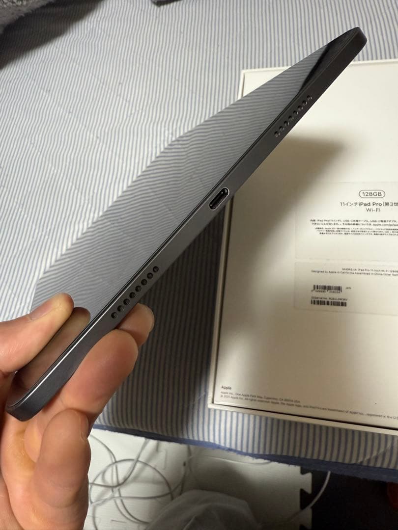 iPad pro 第3世代 M1チップ搭載 スペースグレー