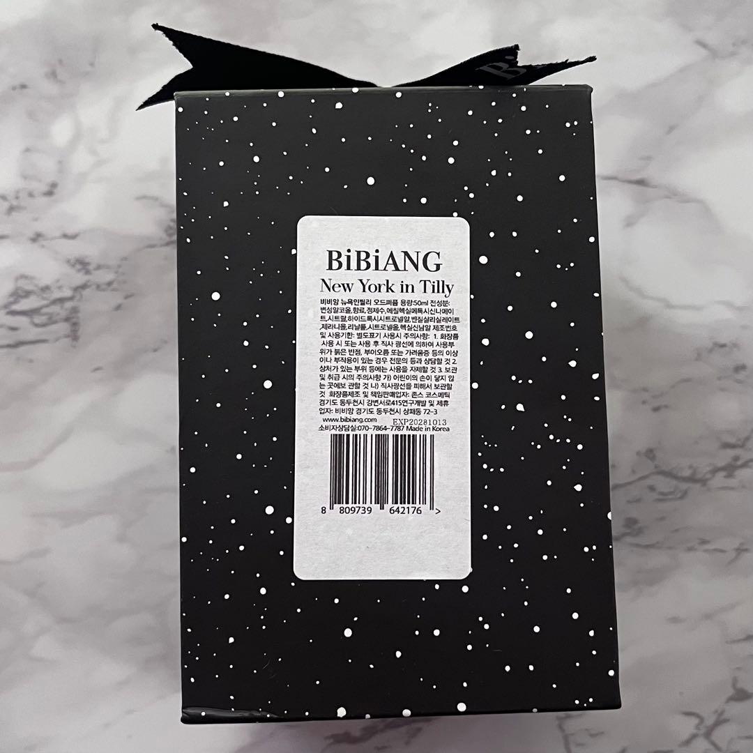 BiBiANG 香水 ニューヨーク イン ティリー