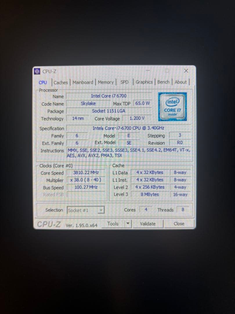 ASUS TUFZ270MARK 1 マザーボードLGA1151 i7 6700