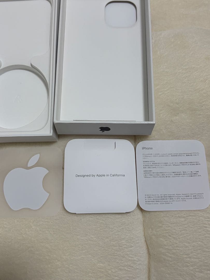 Apple iPhone 15 ブラック 本体➕箱