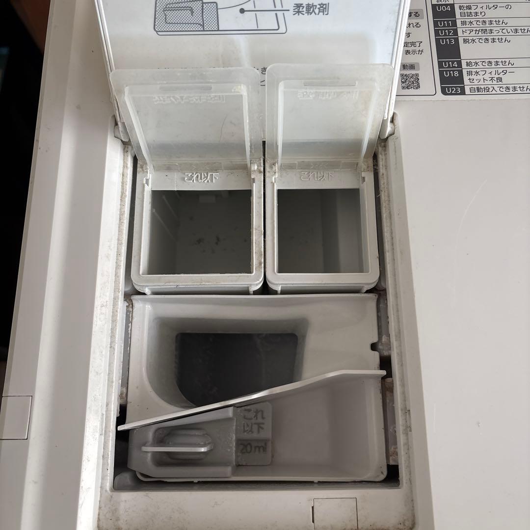 ２０２０年製Panasonic NA-VX5E7R ドラム式洗濯機 本体