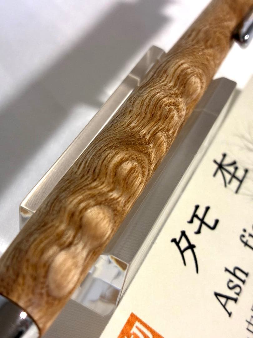 タモ 杢　工房楔　ペンシル楔　新品未使用 Ash Figured