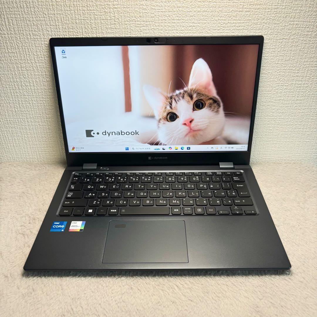 美品DYNABOOK G83 KW 12世代 i5超軽型ノートPC 16 512
