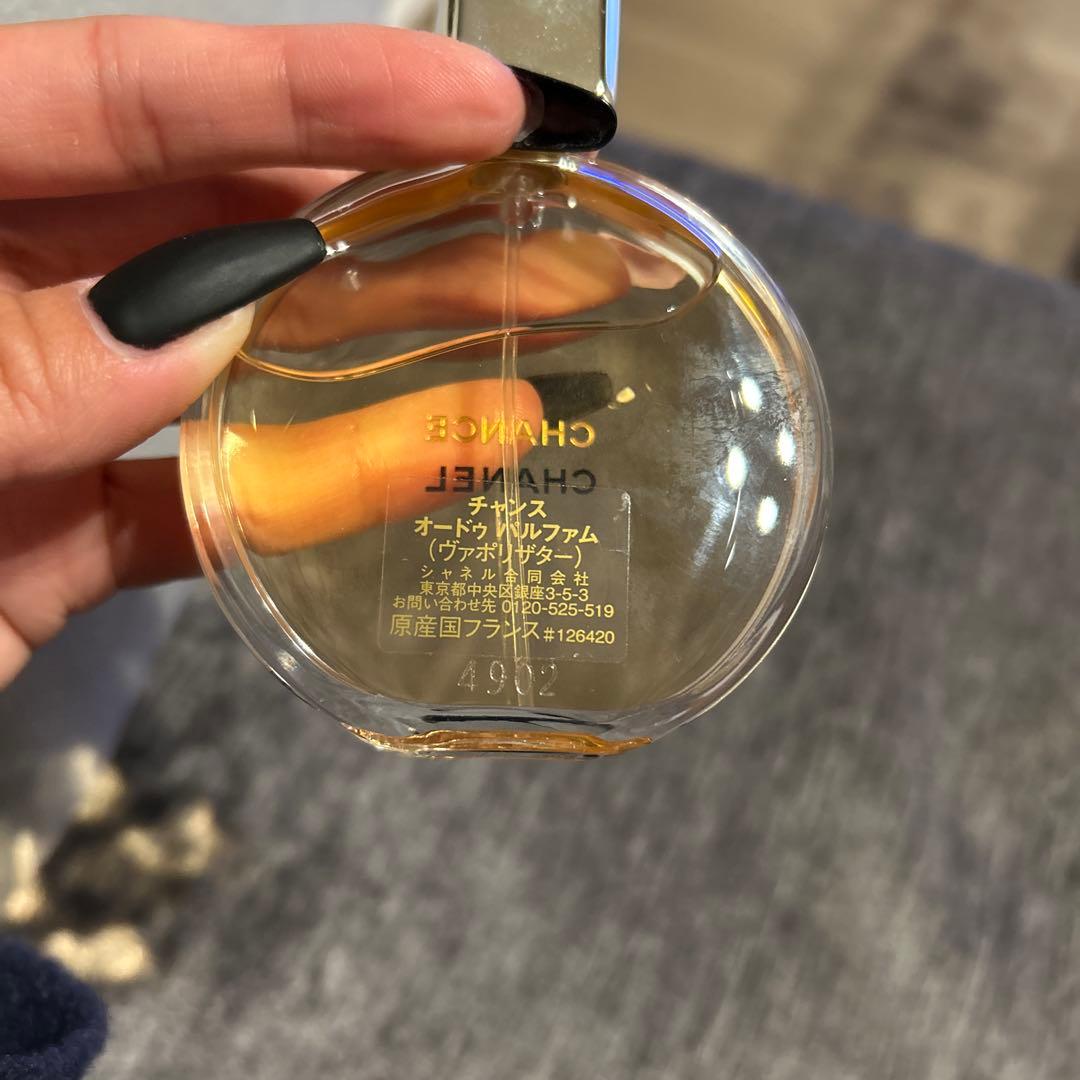 CHANEL CHANCE オードゥパルファム 50ml