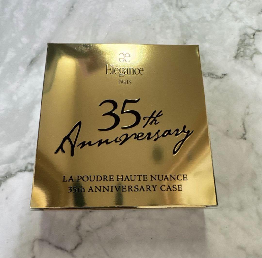 ♥️エレガンス ラ プードル オートニュアンス 35th アニバーサリー ケース♥️