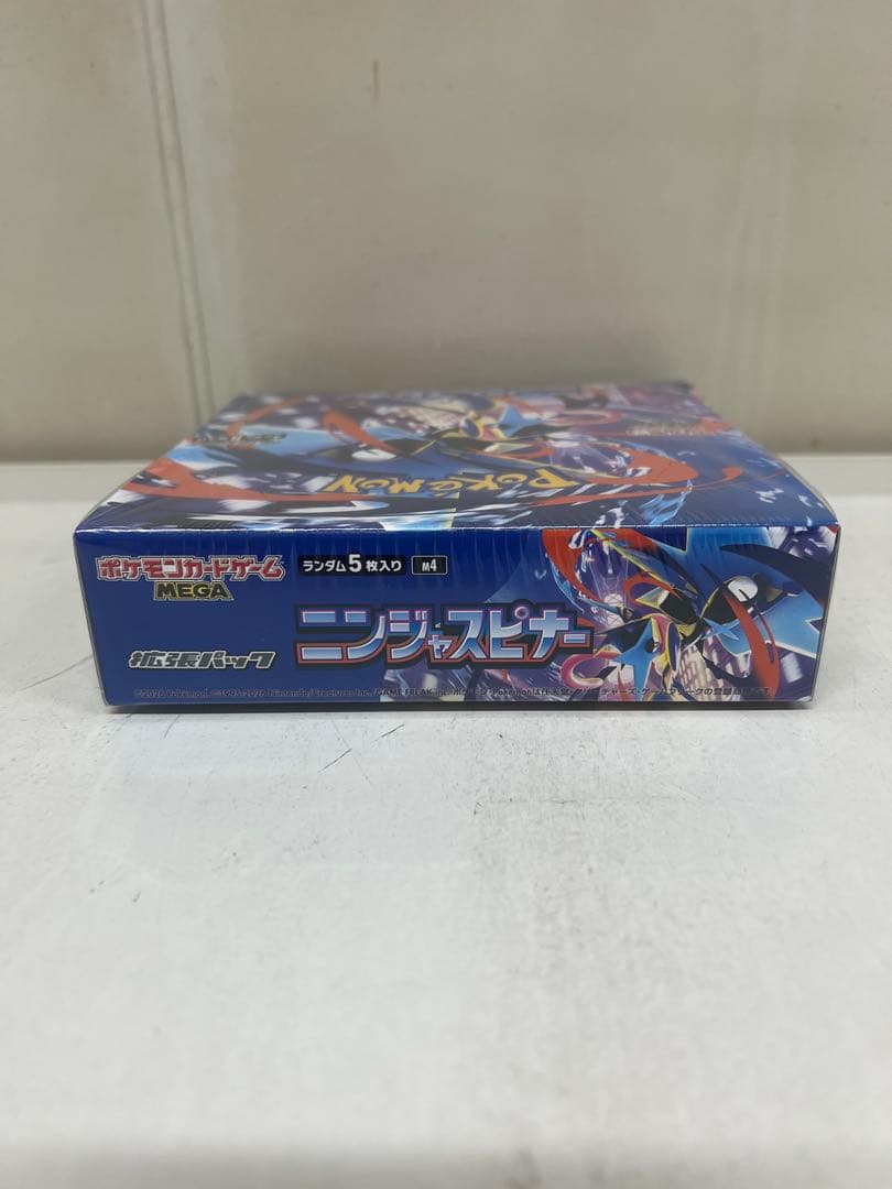 ニンジャスピナー 拡張パック　1BOX シュリンク付き
