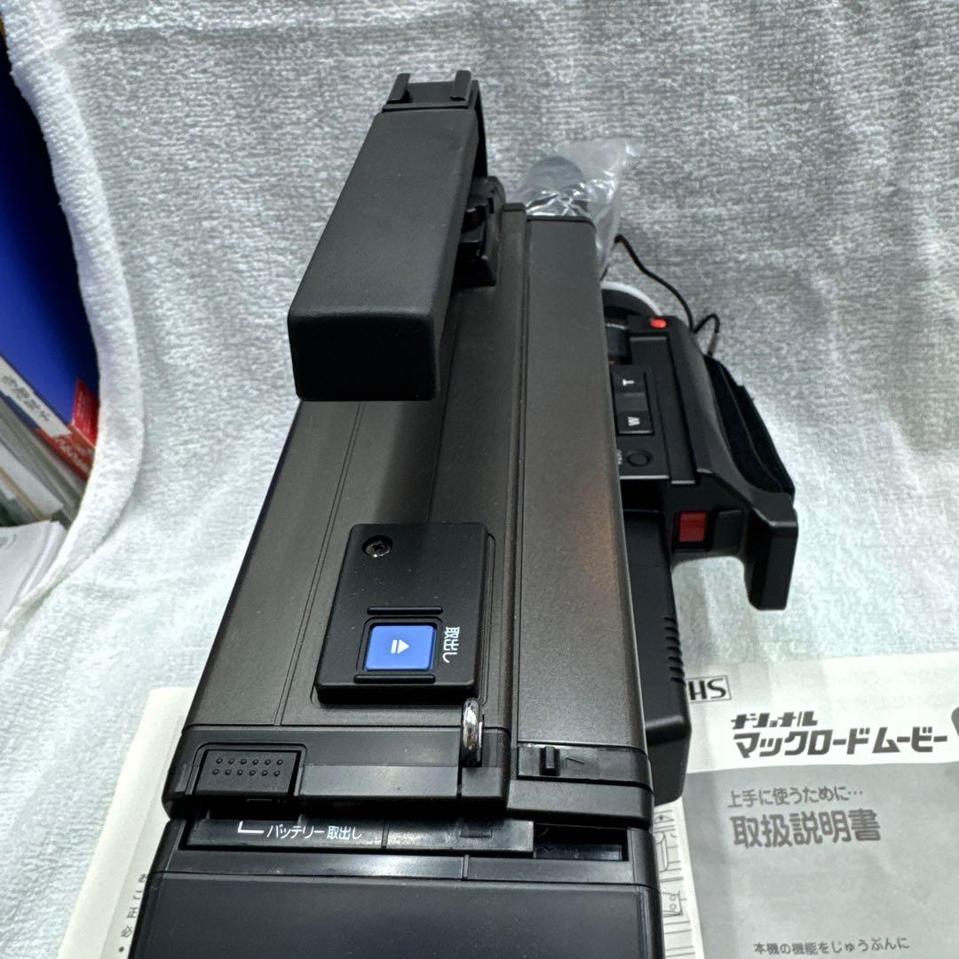 未使用品　ナショナル　松下電気　マックロード　VHSビデオカメラ　AG-100